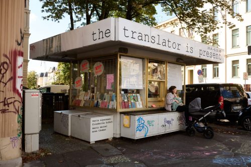 wir Unterstützer 2025